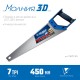 ЗУБР 7 TPI, 450 мм, ножовка универсальная (пила) МОЛНИЯ 3D 15077-45_z01 Профессионал