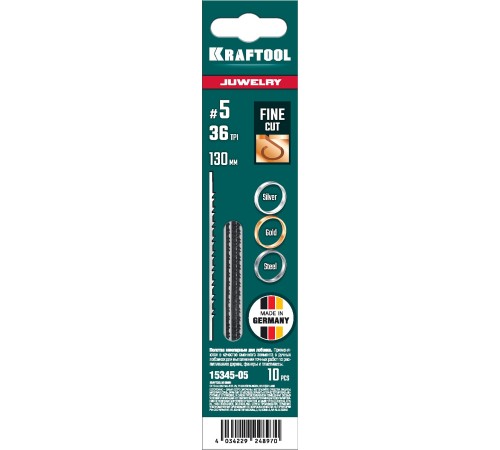 KRAFTOOL №5, 130 мм, 10 шт, полотна ювелирные для лобзика (15345-05) KRAFTOOL №5, 130 мм, 10 шт, полотна ювелирные для лобзика (15345-05)