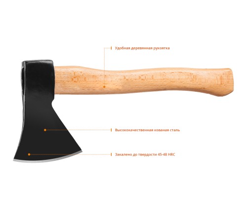 MIRAX 1000 г., топор с деревянной рукояткой 360 мм 2060-10_z02 MIRAX 1000 г., топор с деревянной рукояткой 360 мм 2060-10_z02