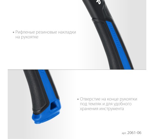 ЗУБР Фибергласс, 600/880 г, 380 мм, кованый топор, Профессионал (2061-06) ЗУБР Фибергласс, 600/880 г, 380 мм, кованый топор, Профессионал (2061-06)