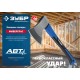 ЗУБР Фибергласс, 600/880 г, 380 мм, кованый топор, Профессионал (2061-06)