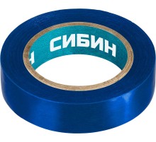 СИБИН 15 мм х 10 м, 5 000 В, синяя, изолента ПВХ (1235-7) СИБИН 15 мм х 10 м, 5 000 В, синяя, изолента ПВХ (1235-7)