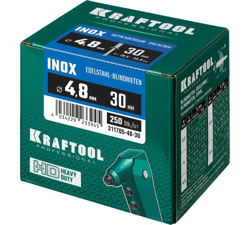KRAFTOOL Inox, 4.8 x 30 мм, 250 шт, нержавеющие заклепки (311705-48-30)
