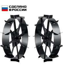 ЗУБР ГР-8, 600х130 мм, 2 шт., грунтозацепы для мотоблоков (707105-8) ЗУБР ГР-8, 600х130 мм, 2 шт., грунтозацепы для мотоблоков (707105-8)