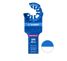 ЗУБР MULTICUT ВК8 23TPI, 20x40 мм полотно универсальное с твердосплавными зубьями: металл, твёрдое дерево, кирпич (15576-20-40)