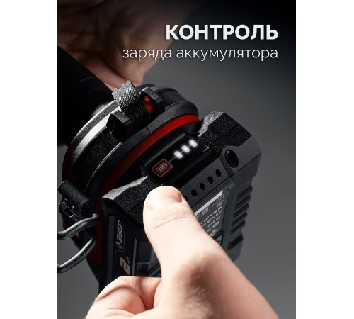 ЗУБР 20 В, 2.0 А·ч, аккумулятор LMS (АКБ-20-2) ЗУБР 20 В, 2.0 А·ч, аккумулятор LMS (АКБ-20-2)