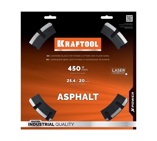 KRAFTOOL ASPHALT 450 мм (25.4/20 мм, 12х3.8 мм), алмазный диск (36687-450) KRAFTOOL ASPHALT 450 мм (25.4/20 мм, 12х3.8 мм), алмазный диск (36687-450)