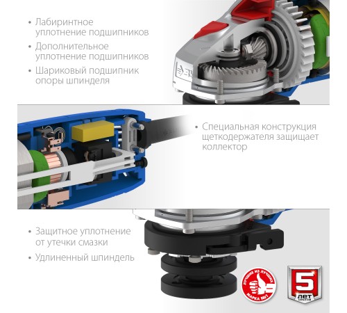 ЗУБР 1400 Вт, d125 мм, УШМ, Профессионал (УШМ-П125-1400 ПСТ)