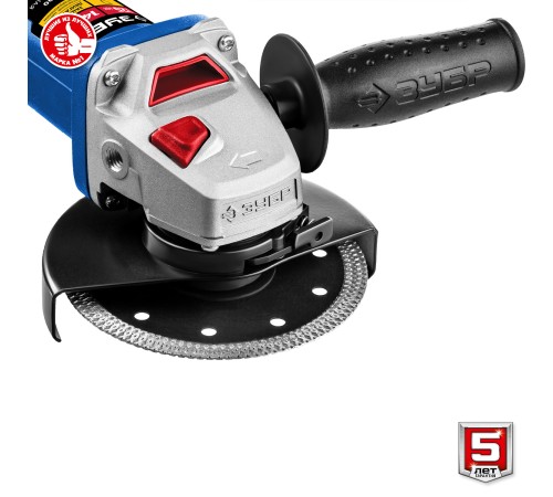 ЗУБР 1400 Вт, d125 мм, УШМ, Профессионал (УШМ-П125-1400 ПСТ)