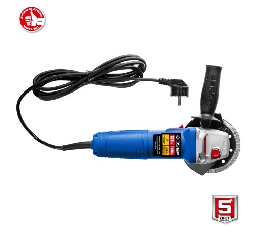 ЗУБР 1400 Вт, d125 мм, УШМ, Профессионал (УШМ-П125-1400 ПСТ)