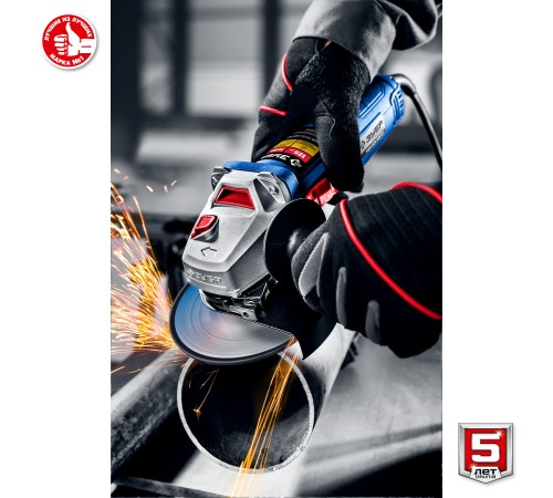 ЗУБР 1400 Вт, d125 мм, УШМ, Профессионал (УШМ-П125-1400 ПСТ)