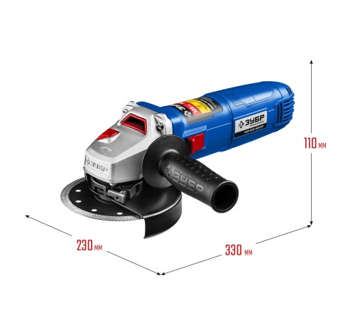 ЗУБР 1400 Вт, d125 мм, УШМ, Профессионал (УШМ-П125-1400 ПСТ)