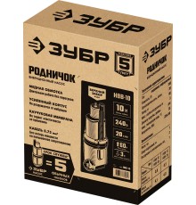 ЗУБР Родничок-В, 10 м, вибрационный насос с верхним забором (НВВ-10)