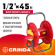 GRINDA для шлангов 45 м x 1/2″, стальные опоры, пластиковый барабан, катушка для шлангов (8-428405)