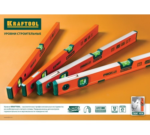 KRAFTOOL Expert, 1800 мм, с зеркальным глазком, усиленный уровень (34710-180)
