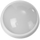 STAYER PROLight, 12(100 Вт), влагозащищенный светодиодный светильник (57364-100-W)