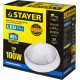 STAYER PROLight, 12(100 Вт), влагозащищенный светодиодный светильник (57364-100-W)