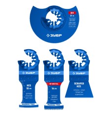 ЗУБР набор №4М полотна для напольно-монтажных работ для реноватора, 4шт, StarQuick (15532-H4)