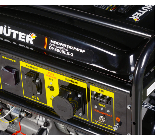 Портативный бензогенератор Huter DY8000LX-3 Портативный бензогенератор Huter DY8000LX-3