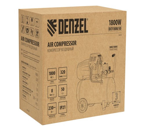 Компрессор воздушный прям. привод DCV1800/50, 1,8 кВт, 50 литров, 320 л/мин Denzel
