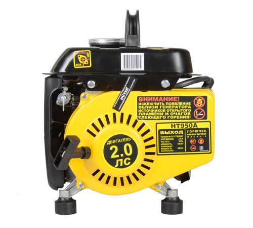 Портативный бензогенератор Huter HT950A