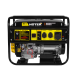 Портативный бензогенератор Huter DY9500LX