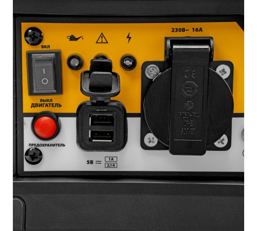 Генератор инверторный GS-1100iF, 1,1 кВт, 230 В, ручной старт DENZEL