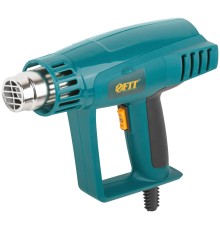 Фен технический 2000 Вт; 250/500 °C; 250/550 л/мин; рез. накл.; коробка HG-2011