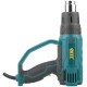 Фен технический 2000 Вт; 350/600 °C; 300/500 л/мин; рез. накл.; коробка HG-2003