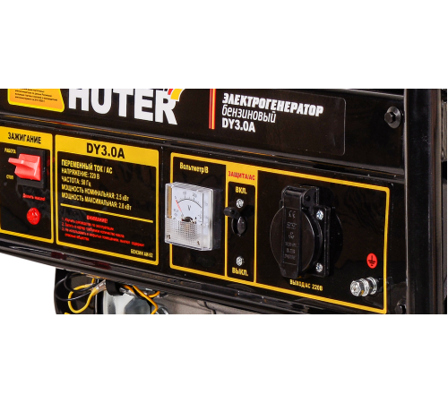 Бензиновый генератор Huter DY3.0A Бензиновый генератор Huter DY3.0A