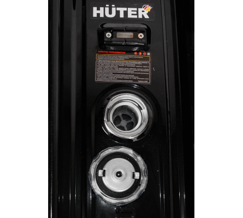 Бензиновый генератор Huter DY3.0A Бензиновый генератор Huter DY3.0A