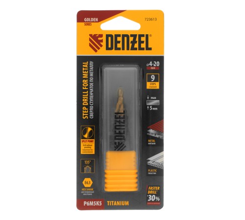 Сверло ступенчатое 4-6-8-10-12-14-16-18-20 мм, Р6М5К5, 6-гр. хвостовик Denzel