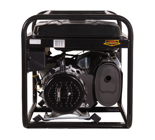 Бензиновый генератор Huter DY6.5A