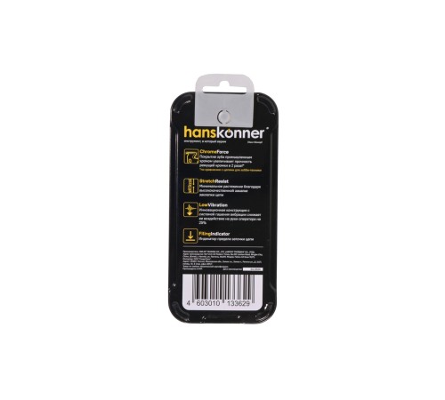 Аксессуар для цепных пил Hanskonner H91-L-52 Аксессуар для цепных пил Hanskonner H91-L-52