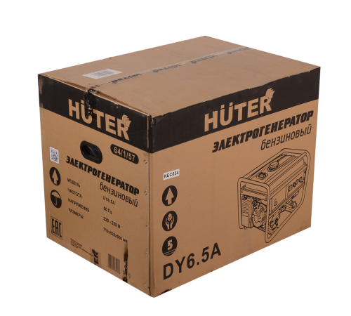 Бензиновый генератор Huter DY6.5A
