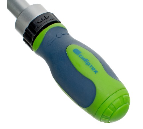 Отвертка ревер. + биты, 41 пред., PH+PZ+SL+H+T, CrV, 2к рукоятка Сибртех