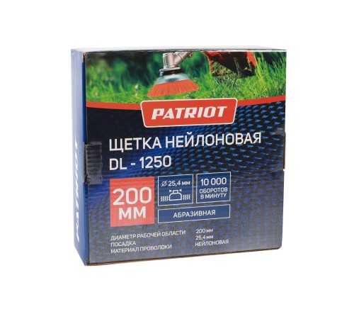 Щетка PATRIOT DL 1250 для триммера Щетка PATRIOT DL 1250 для триммера
