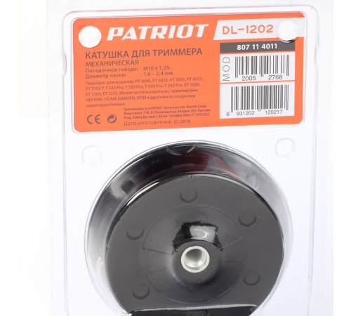 Катушка PATRIOT DL 1202 Катушка PATRIOT DL 1202