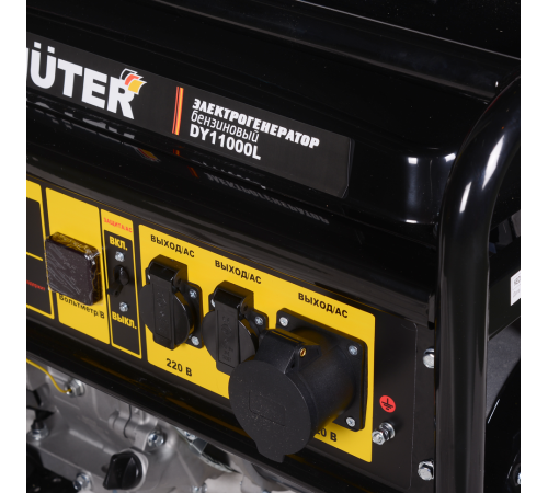 Электрогенератор Huter DY11000L Электрогенератор Huter DY11000L