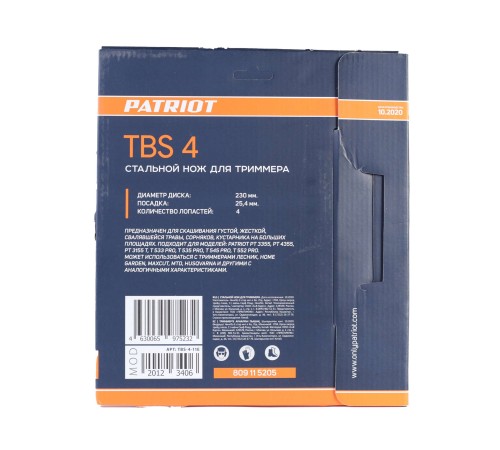 Нож PATRIOT TBS 4 для триммера (230х25.4 мм, 4 зубца)