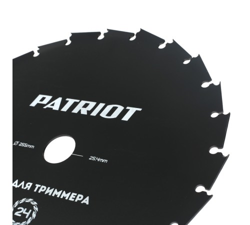 Нож PATRIOT TBM 24 для триммера (255х25.4 мм, 24 зубца) Нож PATRIOT TBM 24 для триммера (255х25.4 мм, 24 зубца)