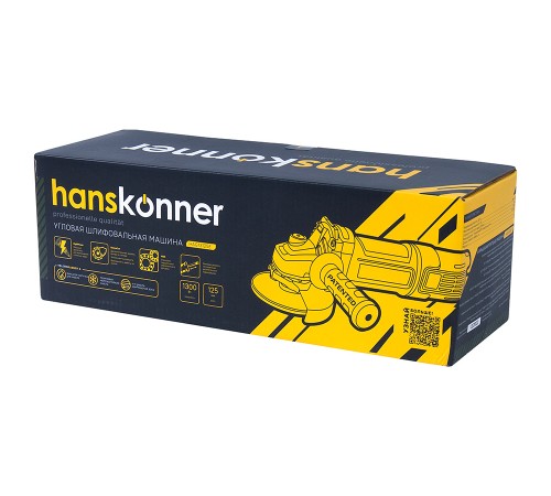 Болгарка (УШМ) Hanskonner HAG13125E