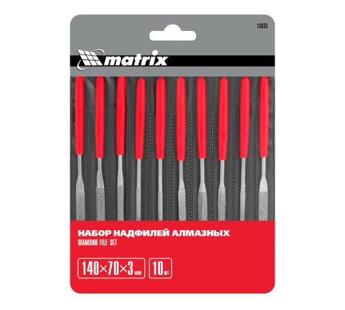 Набор надфилей алмазных 140 х 70 х 3 мм, 10 шт Matrix Набор надфилей алмазных 140 х 70 х 3 мм, 10 шт Matrix