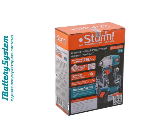 Аккумуляторный гайковерт Sturm! CD20350BL 1BatterySystem