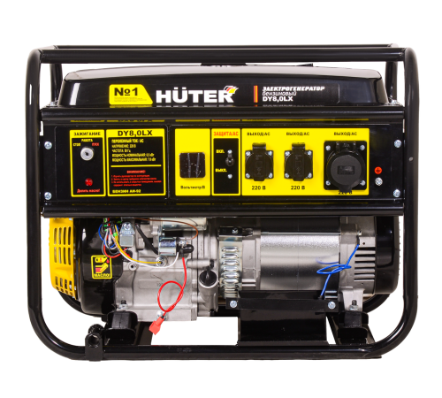 Электрогенератор Huter DY8,0LX
