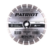 Диск алмазный сегментный по асфальту (350х25, 4/20 мм)