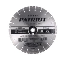 Диск алмазный сегментный (350х25,4/20)