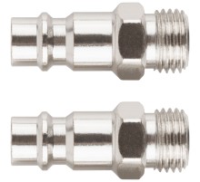 Адаптеры универсальные с внешней резьбой 1/4", 2 шт. FIT IT Адаптеры универсальные с внешней резьбой 1/4", 2 шт. FIT IT