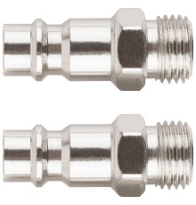 Адаптеры универсальные с внешней резьбой 1/4", 2 шт. FIT IT