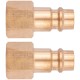 Адаптеры универсальные с внутренней резьбой 1/4", латунь, 2 шт. FIT IT